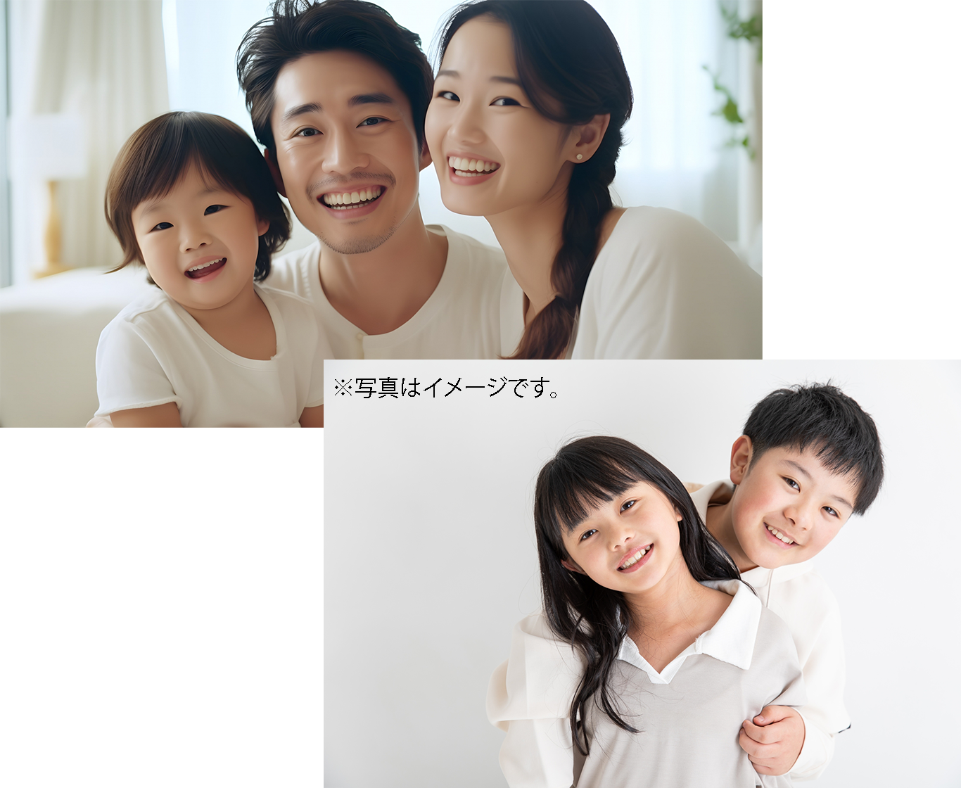 利用客のイメージ